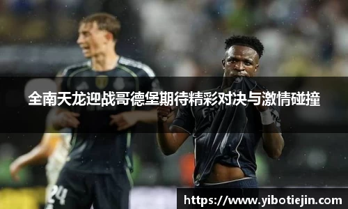 comment-img