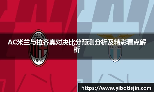 3377体育首页