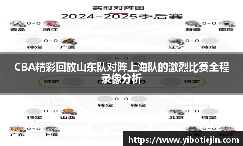 3377体育首页
