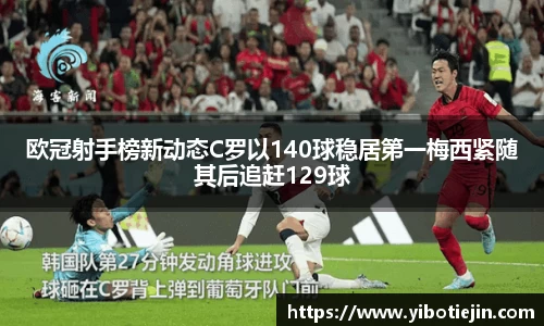 3377体育官网