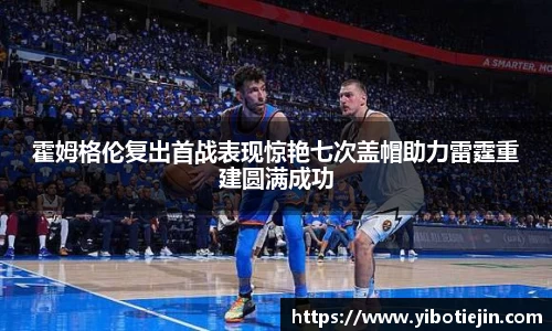 3377体育官网