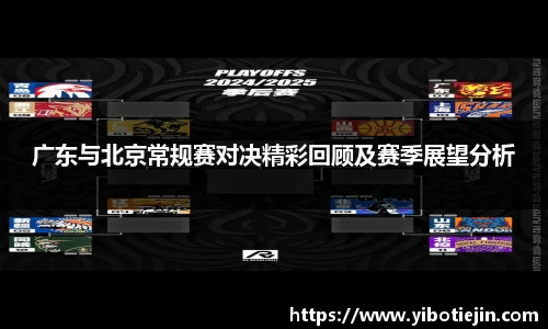 3377体育