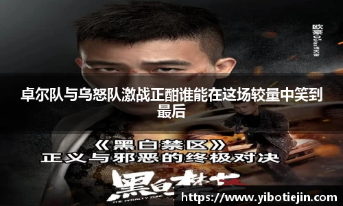 comment-img