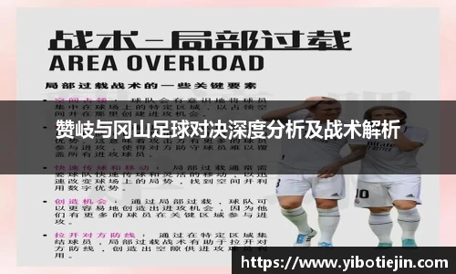 3377体育官网