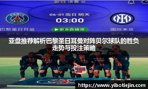 3377体育官网